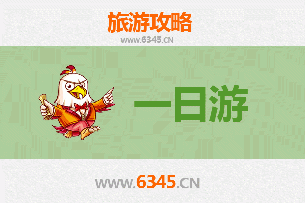 东营河口自驾一日游攻略：探秘黄河入海口的自然奇观与人文风情